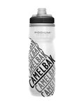 CAMELBAK Cycling water bottle - PODIUM CHILL 0,62L RACE EDITION - black