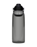 CAMELBAK Cycling water bottle - THRIVE CHUG 1,5L - grey
