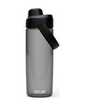 CAMELBAK Cycling water bottle - THRIVE CHUG 0,6 L - black