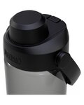 CAMELBAK Cycling water bottle - THRIVE CHUG 0,6 L - black