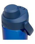 CAMELBAK Cycling water bottle - THRIVE CHUG 0,6 L - blue
