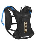CAMELBAK reservoir - CHACE RACE 4 - black