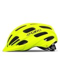 GIRO Cycling helmet - REGISTER MIPS - yellow