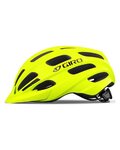 GIRO Cycling helmet - REGISTER - yellow