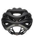 BELL Cycling helmet - DRIFTER - black