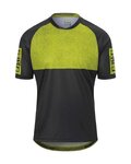 GIRO Cycling short sleeve jersey - ROUST - light green