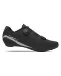 GIRO Cycling shoes - CADET - black