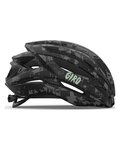 GIRO Cycling helmet - SYNTAX - black
