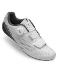 GIRO Cycling shoes - CADET W - white