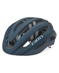 GIRO Cycling helmet - ARIES SPHERICAL - blue