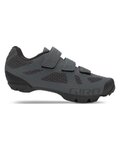 GIRO Cycling shoes - RANGER - grey