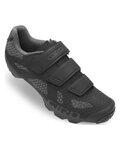 GIRO Cycling shoes - RANGER W - black