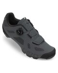 GIRO Cycling shoes - RINCON - grey