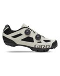GIRO Cycling shoes - SECTOR - white/black