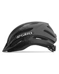 GIRO Cycling helmet - REGISTER II YOUTH - black