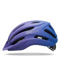 GIRO Cycling helmet - REGISTER II YOUTH - blue