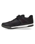 GIRO Cycling shoes - CHAMBER III - black