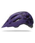 GIRO Cycling helmet - FIXTURE II YOUTH - purple