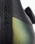 FIZIK Cycling shoes - OVERCURVE R4 IRIDESCENT - gold/black