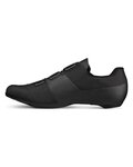 FIZIK Cycling shoes - OVERCURVE R4 - black