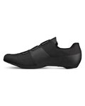 FIZIK Cycling shoes - OVERCURVE R4 - black