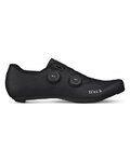 FIZIK Cycling shoes - STABILITA CARBON - black/yellow
