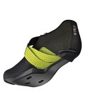 FIZIK Cycling shoes - STABILITA CARBON - black/yellow