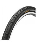 CONTINENTAL tyre - RIDE TOUR 12 1/2x2 1/4 - black