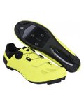 FLR Cycling shoes - F11 - yellow
