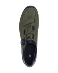 FLR Cycling shoes - F70 - green