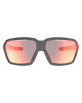 SCOTT Cycling sunglasses - VECTOR - grey