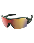 SCOTT Cycling sunglasses - SPUR - green