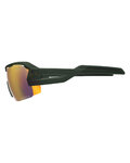 SCOTT Cycling sunglasses - SPUR - green