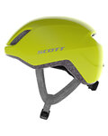 SCOTT Cycling helmet - RISTRETTO - yellow