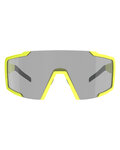 SCOTT Cycling sunglasses - SHIELD LS - yellow