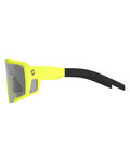 SCOTT Cycling sunglasses - SHIELD LS - yellow