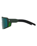 SCOTT Cycling sunglasses - SHIELD - green