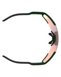 SCOTT Cycling sunglasses - SHIELD - black/green