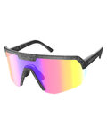 SCOTT Cycling sunglasses - SPORT SHIELD - grey/black