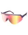 SCOTT Cycling sunglasses - SHIELD SUPERSONIC EDT. - purple