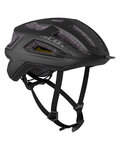 SCOTT Cycling helmet - ARX PLUS - black