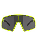 SCOTT Cycling sunglasses - PRO SHIELD LS - yellow