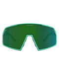 SCOTT Cycling sunglasses - PRO SHIELD - green