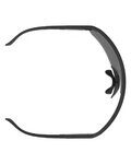 SCOTT Cycling sunglasses - SPORT SHIELD LS - black