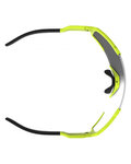 SCOTT Cycling sunglasses - SHIELD COMPACT LS - yellow