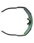 SCOTT Cycling sunglasses - SHIELD COMPACT - green