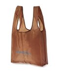 BASIL Cycling bag - KEEP SHOPPER - brown