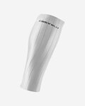 CASTELLI Cycling leg warmers - FAST LEGS - white