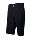 BBB Cycling shorts without bib - BLAST - black