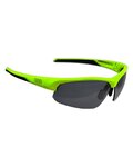 BBB Cycling sunglasses - BSG-58 IMPRESS - yellow